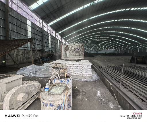 凌源厂房地面下沉注浆加固施工