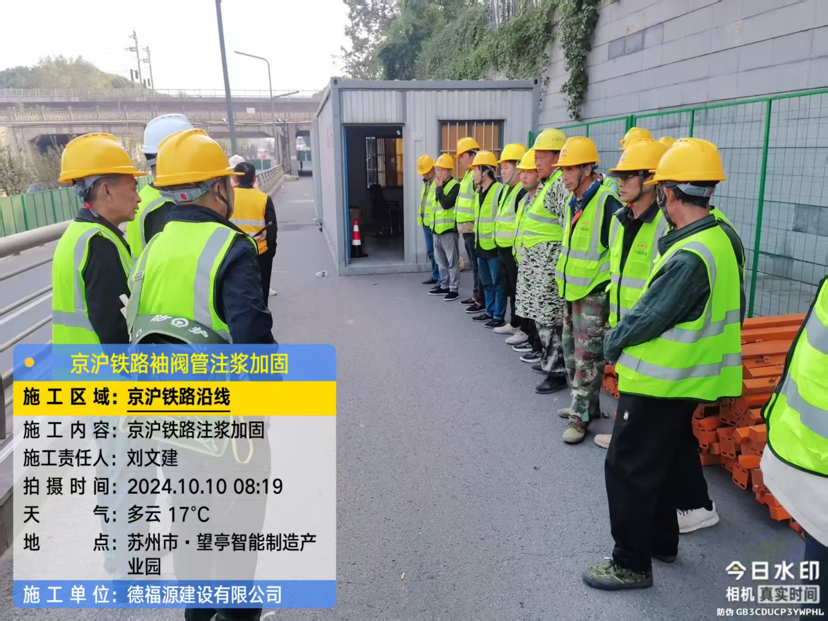 凌源哪种地面沉降加固方法最有效?